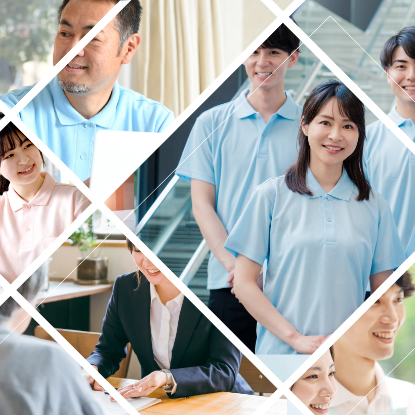 指定居宅介護支援事業所 はぁとふる日吉