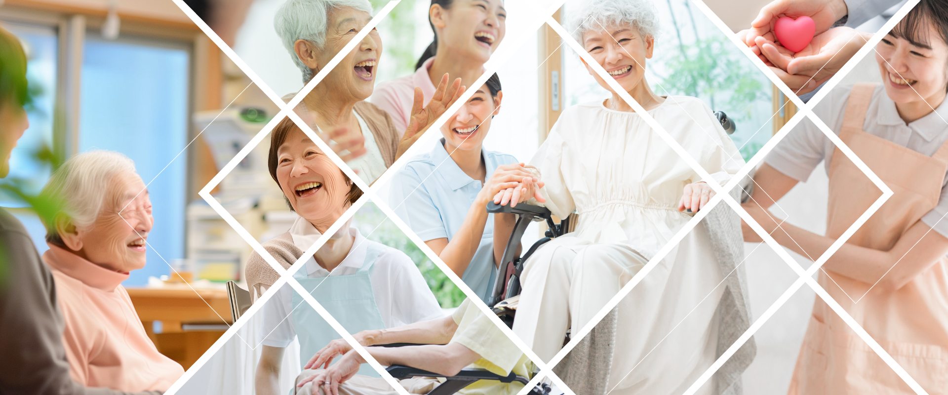 高齢者グループホーム あねもね戸倉ケ丘